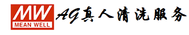 ag真人平台,ag真人国际,官方,官网,网站,入口,登录,在线