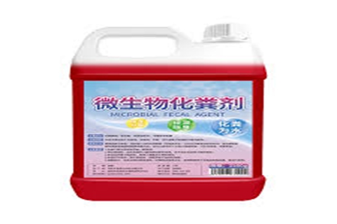 专用清洗剂